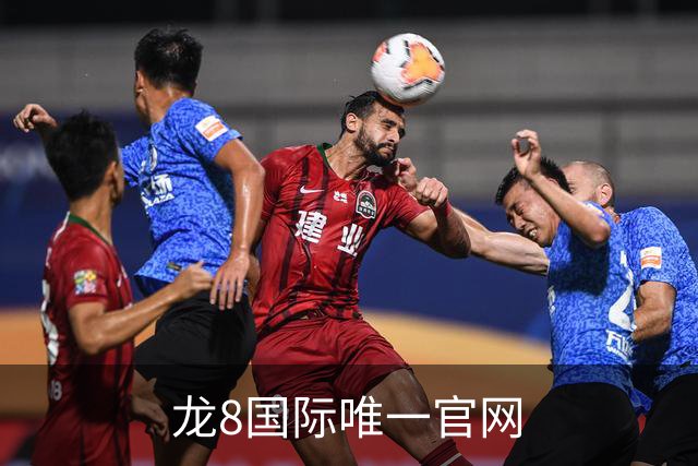 关于龙8国际唯一官网
