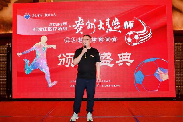 long8-龙8 (国际)唯一官方网站联系页面展示图